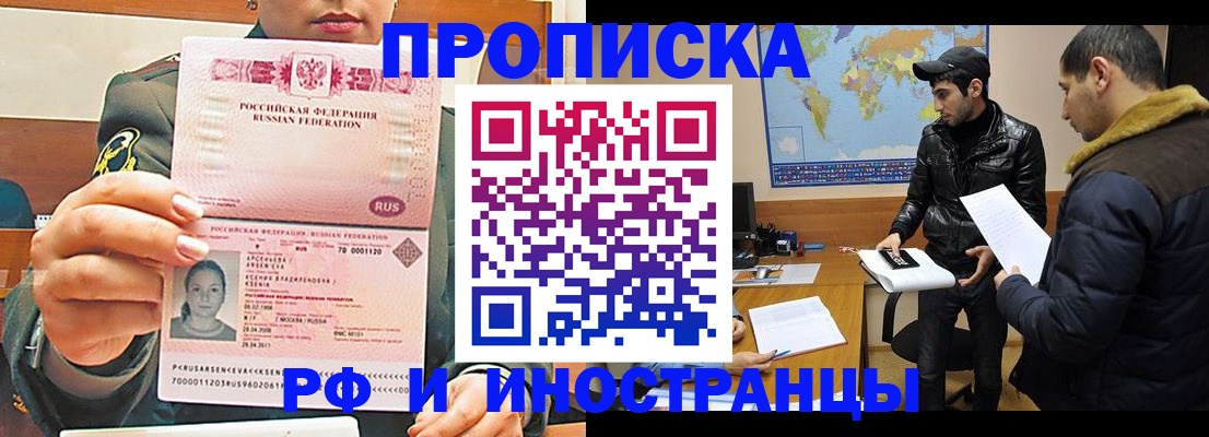 форма 3 в Нязепетровске